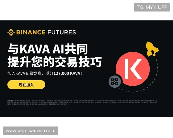 如何通过K8俱乐部官网参与官方赛事，赢取丰厚奖励与荣誉称号