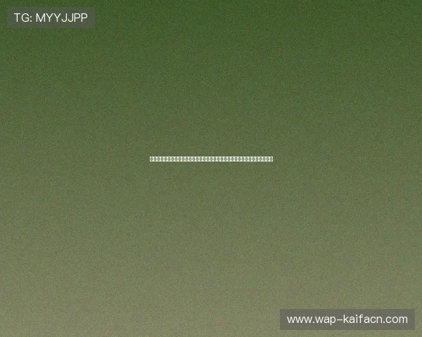 凯发手机登陆入口在哪里找？世界杯期间体育网站登录入口导航与安全使用指南